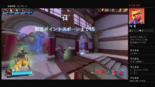 パラディンズのランク戦やってみる