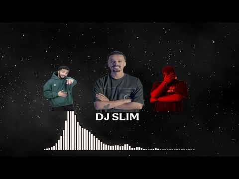 كاش X انتلاقى بالعيون - DJ SLIM X DJ RED