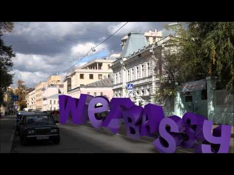 Borgore   Nympho Bass Boosted