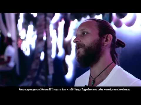 Alexander Belousov   Интервью в рамках конкурса burn city sound! promodj com)