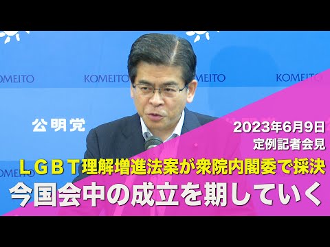 動画のサムネイル