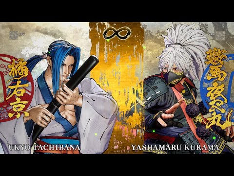 UKYO TACHIBANA VS YASHAMARU KURAMA - Samurai Shodown