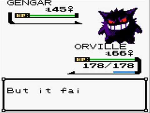 Pokémon Crystal Mono Pidgey: Karen