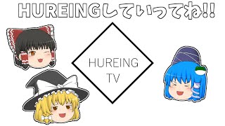 Opening Ver.2022