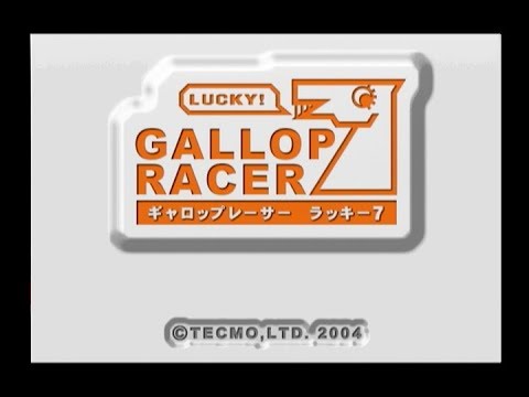 ギャロップレーサー ラッキー7