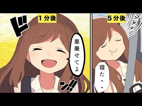 download lagu mp3 mp4 乗る, download lagu 乗る gratis, unduh video klip Download 乗る Mp3 dan Mp4 Viral Gratis