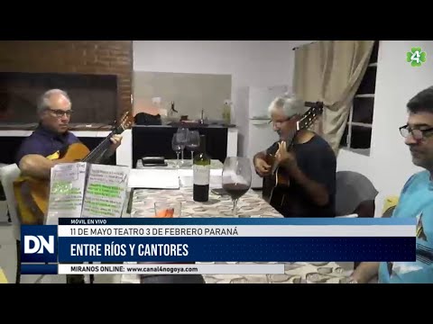 DIVISIÓN NOTICIAS - Entre Ríos y cantores | Ensayo en Nogoyá