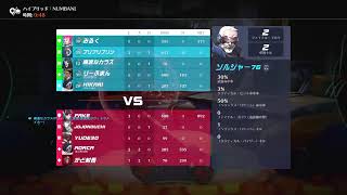 [Overwatch 2]ゲリラ配信!関西弁参加型雑談配信!