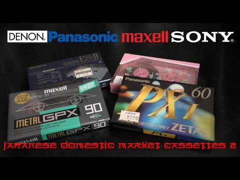 Denon / Panasonic / Sony / Maxell - Japanese Domestic Market Cassettes - Vol 2