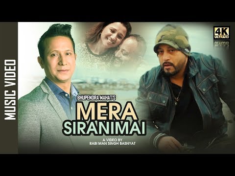 Mera Siranimai/Suraj Kumar Thapa/Bhupendra Mahat/feat.RabiManSinghBasnyat,SugamBasnyat/OfficialVideo