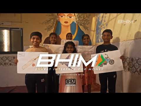 Turning Dreams into Smiles with the BHIM App - Hindi