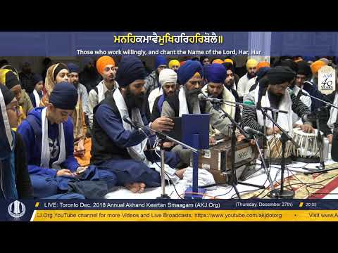 040 Toronto Dec. 2018 - Thursday PM - Bhai Jaswant Singh Jee Toronto