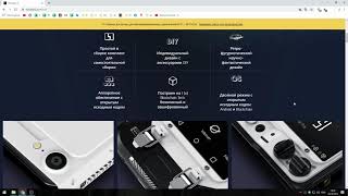 Function X  смартфон работающий на блокчейне и андройд !!!