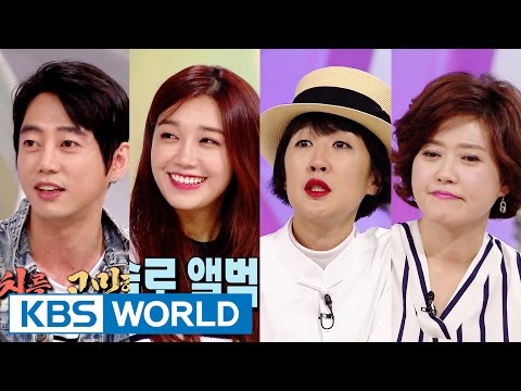 Hello Counselor - Jeong Eunji , Oh Yeongsil, Hong Jinkyung, Tei, [ENG/2016.05.09]