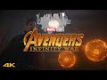 Avengers Infinity War Title Card 4k IMAX