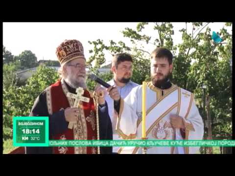 Kuća za porodicu preminulog ugrinovačkog sveštenika