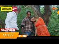 Nandini Episode 281 Digital Re Release Surya TV Serial Super Hit Malayalam Serial