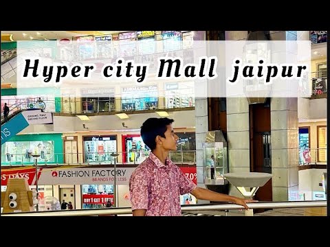 Hyper city mall jaipur 🔥 ||desiriderrj23 vlog #jaipur#hypercity