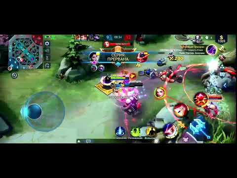 Hanabi the Real Late game Monster. Savage. #mobile Legends