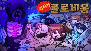 유튜브 썸네일