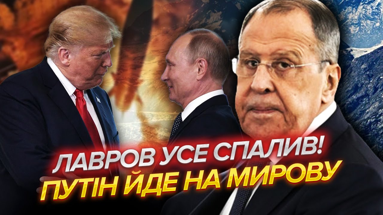 ⚡️ІНСАЙД З ПЕРЕГОВОРІВ НА АЛЯСЦІ! Вже завтра завершують бої. Угоду укладуть