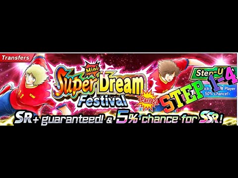 Gacha Mini Dream Festival - Captain Tsubasa Dream Team
