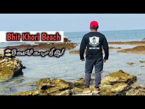Bhit khori Beach Hidden Gem Near Karachi