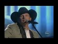 George Strait | Give It Away (Live @ CMA Awards - 2006)