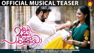 Trailer Preview Image