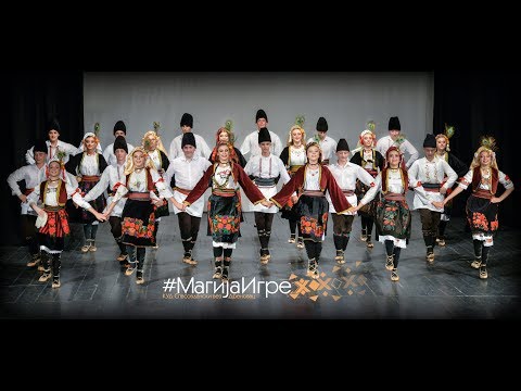 "M`ndra mja" - Vlaške igre iz okoline Negotina, selo Kobišnica - KUD Spasovdanski vez Drenovac