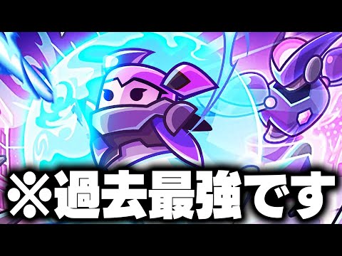 ダダサバイバーの新S級サバイバー『タローシア』の専用スキル「ビームキャノン」が過去最強にぶっ壊れてる