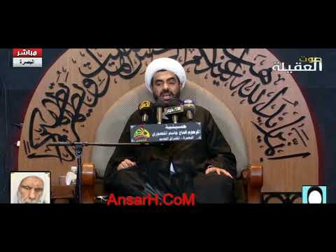⁣الشيخ طارق الأسدي ليلة 14 محرم الحرام 1443 هـ حسينية المنصوري البصرة