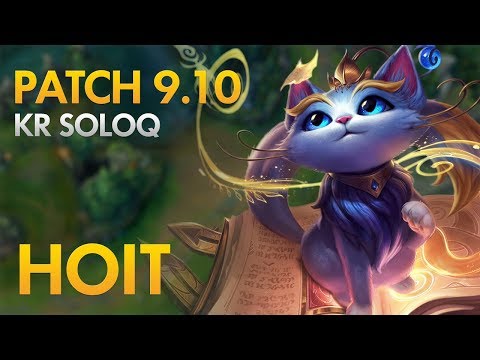 DAMWON HOIT - Yuumi Support