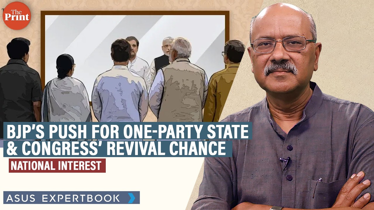 India's Parliament prepares monsoon session as BJP dominance sparks analysis of opposition revival opportunity