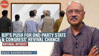 India's Parliament prepares monsoon session as BJP dominance sparks analysis of opposition revival opportunity