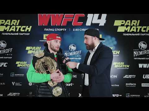 WWFC 14 Interview: MIKHAIL ODINTSOV