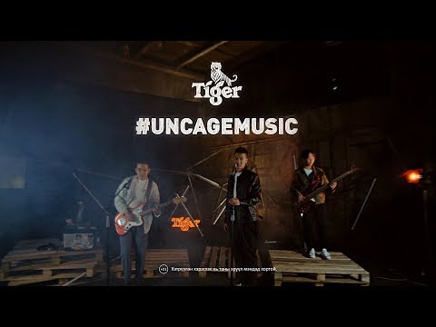 Sanga x Shom - Uncage Music