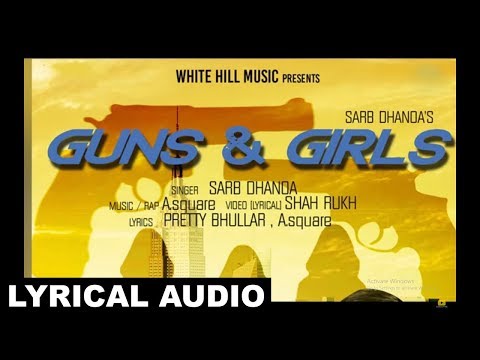 Guns And Girls