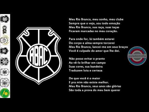 Hino do Rio Branco Atlético Clube ( ES ) | Oficial