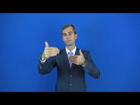 жертвенник