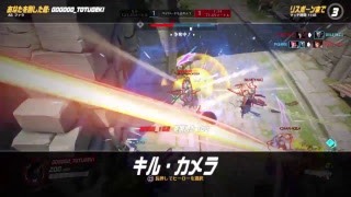 【オーバーウォッチ】ブミヤキとキラの生配信　初見さんすこ　コメントplz