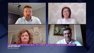 ТУРИСТИЧЕСКАЯ ОТРАСЛЬ КАЗАХСТАНА ПОТЕРПЕЛА 100% УЩЕРБ ИЗ-ЗА ПАНДЕМИИ