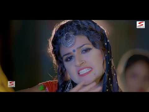 He a Gulabi nabhi jhid dughe per baj rahe nada se -(bahu or jet ka dance), 2019