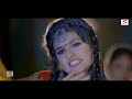 He A Gulabi Nabhi Jhid Dughe Per Baj Rahe Nada Se Bahu Or Jet Ka Dance 2019