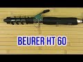 BEURER НТ 60 - видео