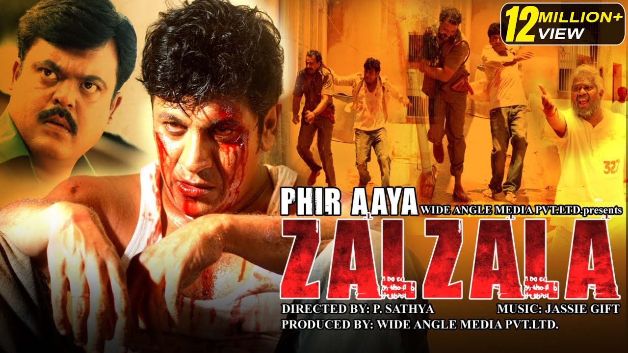 Zalzala video thumbnail