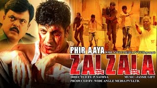 Phir Aaya Zalzala [HD] 2015 - Shivrajkumar | Dubbed Hindi Movies 2015 Full Movie