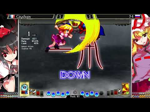 Touhou 12.3 Hisoutensoku Online Major: End of the Year Tournament 2022!