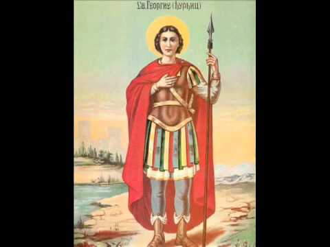 Тропар Светом Георгију