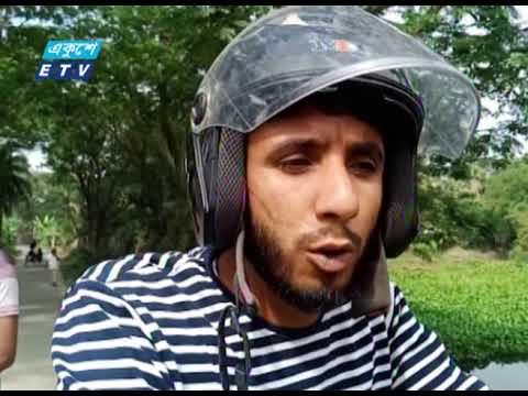 জরাজীর্ণ সেতু, ঝুঁকি নিয়ে যাতায়াত করছে ১০ হাজার মানুষ | ETV News